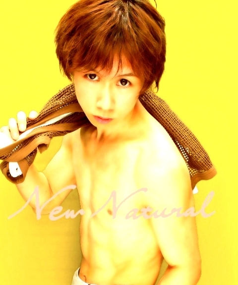 良い子は裸でプリクラ撮っちゃダメ Yes プリクラ王子