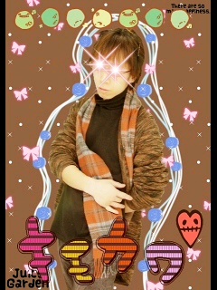 Xxne Jpでのメールの方には返信できませんので あしからず Yes プリクラ王子