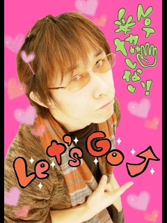 Xxne Jpでのメールの方には返信できませんので あしからず Yes プリクラ王子